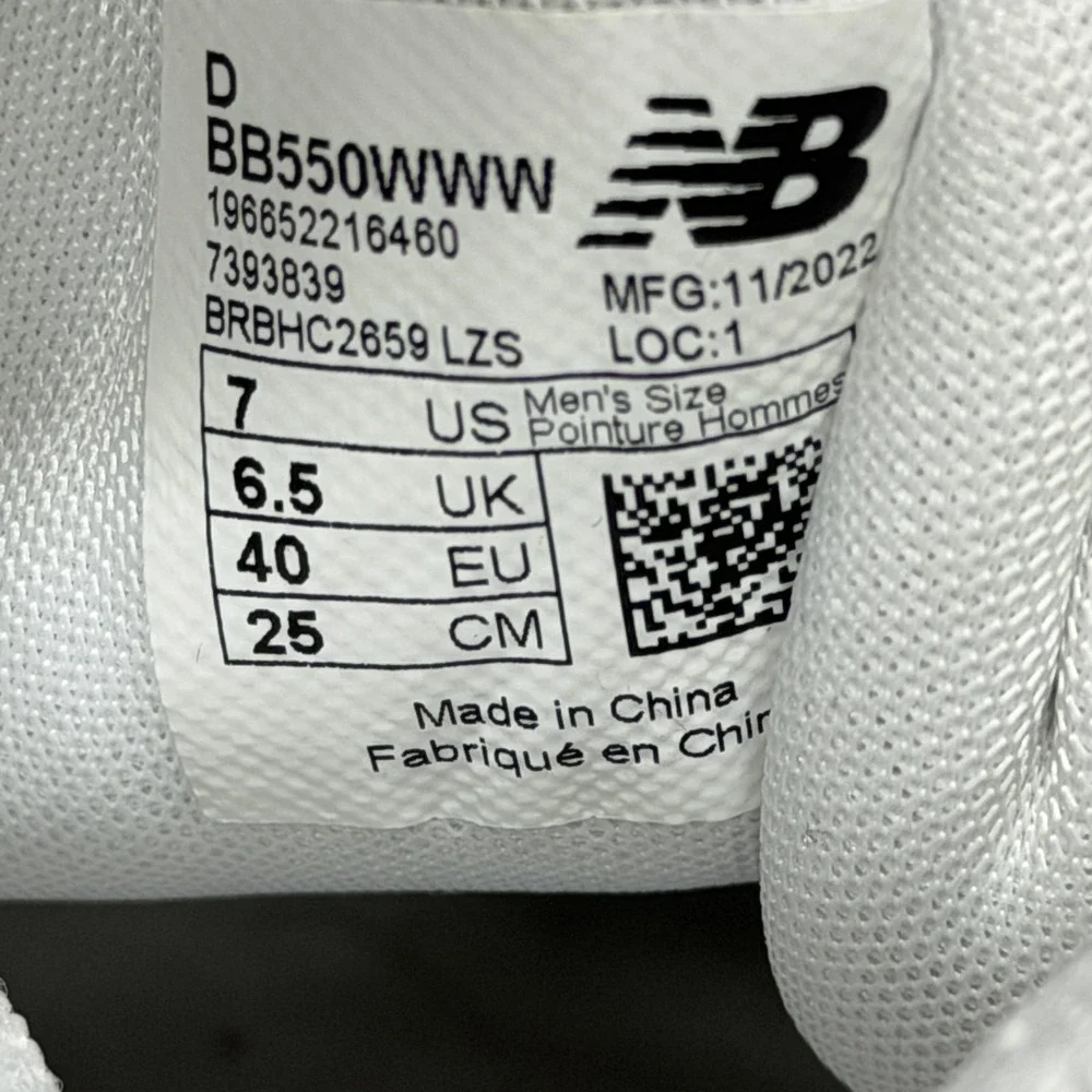 New Balance 550 Shoes Mens Size 7 Triple White Low Top Basketball‎ BB550WWW